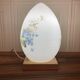 Paire de lampes opaline design 1950.