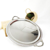 Silver serving tray
