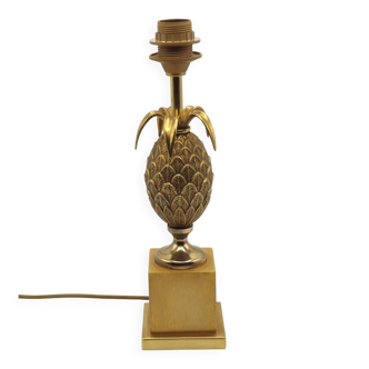 French Vintage 1970s Brass & Metal Pineapple Lamp Base Style of Maison Jansen