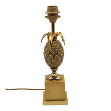 Vintage French floor lamp from the 1970s in brass and metal, Maison Jansen style.