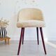 Chaise moumoute tonneau vintage pieds compas