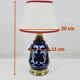 Sèvres Porcelain Lamp – Late 19th Century