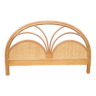 Rattan headboard