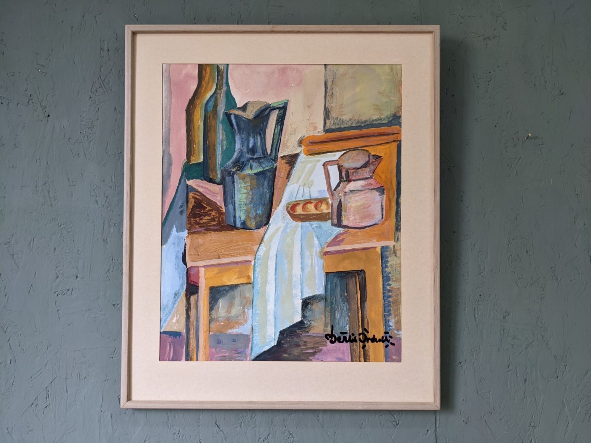 Mid-century modern swedish interior still life 'tabletop setting', vintage framed watercolour