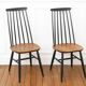 Vintage chairs
