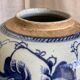 Vase céramique Chinoise XIXé s. blanc bleu pot oriental