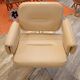 1970s armchair