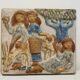 Relief, from Danish Michael Andersen Bornholm (Brand the 3 fish), designed by Marianne Starck (MS)