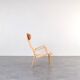 Mid-Century Albert Lounge Chair by Finn Østergaard for Skipper, 1970s.