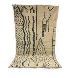 Handmade moroccan berber carpet 260 x 144 cm