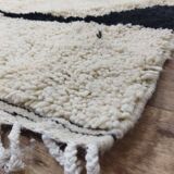 Azilal Vintage Rug 260x150 cm - Minimalist Black and Cream Design