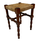 Tabouret en osier vintage
