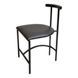 Vintage Tokyo chair by Rodney Kinsman