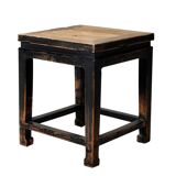Yunfu – Chinese side table in elm no. 2