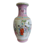 Large Chinese porcelain vase of the pink family