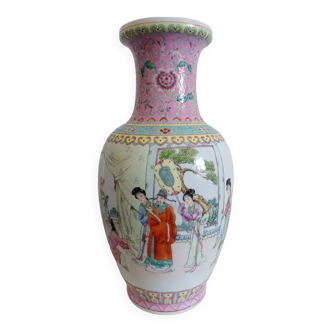 Vase en porcelaine chinoise de la famille rose