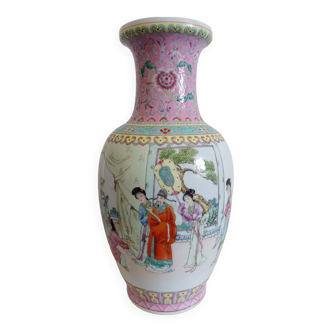 Large Chinese porcelain vase of the pink family