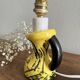Vintage yellow and black ceramic lamp