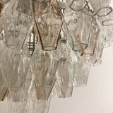 Mid-Century Murano Glass Chandelier "Polyhedr" by Carlo Scarpa, Italy, 1950s