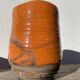 Raku vase / signed ceramic / handmade pottery
