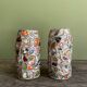 Pair of "Picassiette" vases