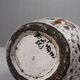 Marius Bessone in Vallauris large free-form vase with abstract decoration 1950s