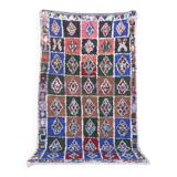vintage Moroccan rug 150/250cm