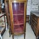 Display case LXVI walnut