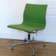Charles Eames EA 107 swivel chair by Vitra - Green
