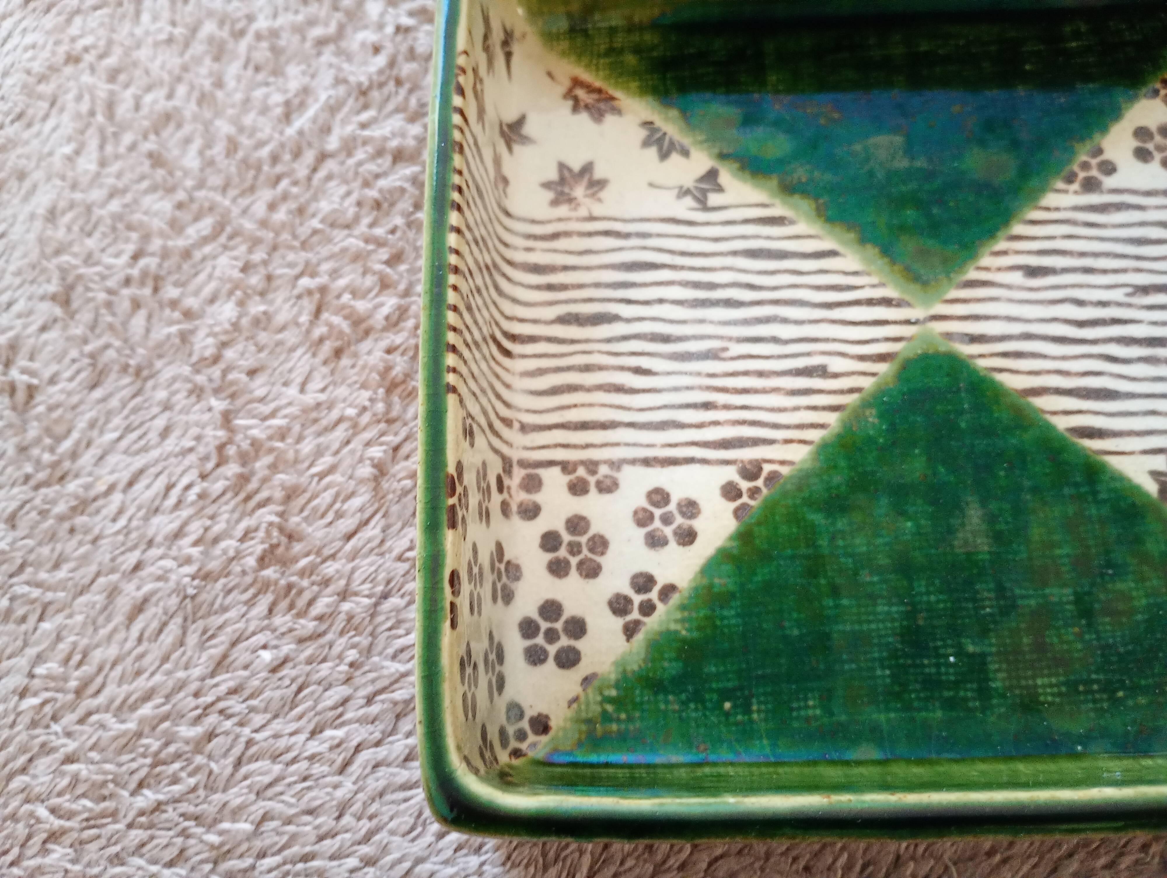 square dish in handcrafted Japanese ceramic.