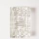 Transparent Glass Ashtray Bowl, 1970s, Italy
