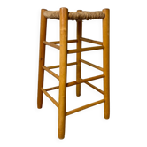Bar stool