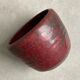 Jardinière / pot de fleurs vintage mobach holland, céramique dutch design, céramique de collection, mid c