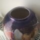 Painted ceramic vase S.E.C Italy