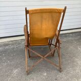 Lounge chair
