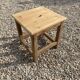 Large wooden stool