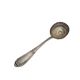 Biedermeier marinated tomato spoon, France, 1900s