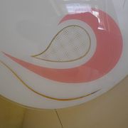 Suspension Mid-Century, Rhodoid, Free Form, Italy, 1950s