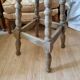 High stool