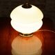 Mid-Century Table Lamp in Brass and Glass, Czech, 1960s