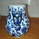 Rare vase in blue and white porcelain – handles sculpted as rabbit heads.