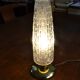 Vintage 60s bedside lamp
