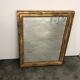Gilded wooden mirror 50x40