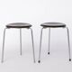 Pair of Arne Jacobsen Dot Stools 3170, 1950s Danish Design for Fritz Hansen