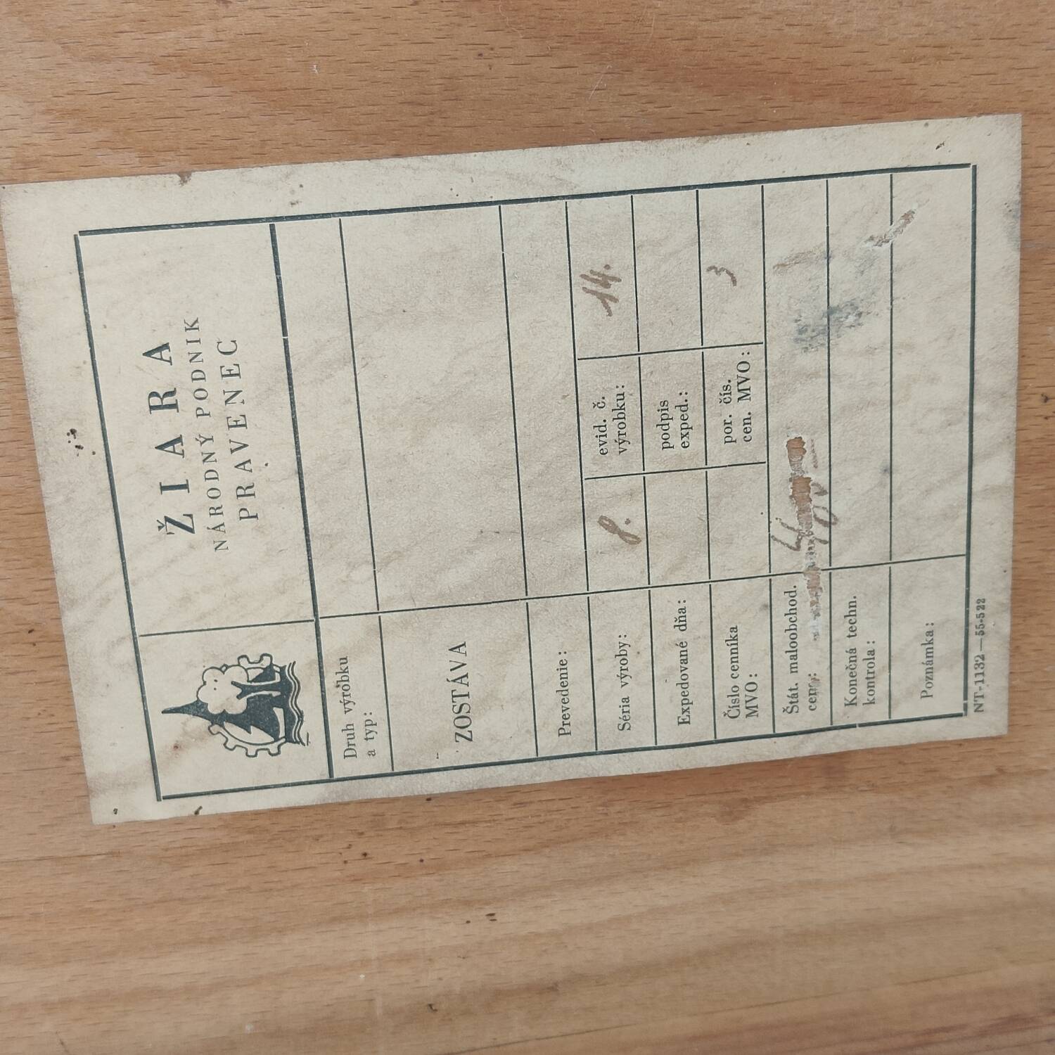 Pair of art deco Ziara pravenec armchairs