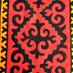 Carpet traditional Shirdak yurt Kyrgyz 270 x 146 cm