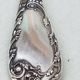 12 silver plated teaspoons