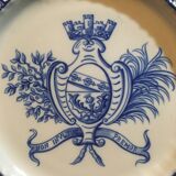 Decorative plate "Gallé Nancy- St Clément"