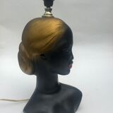 Africanist lamp 50s
