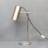 70s office lamp